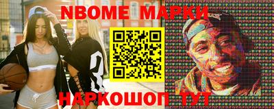 мяу мяу мука Ликино-Дулёво