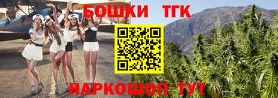 соль курить ск Ливны