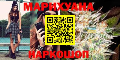 соль курить ск Ливны
