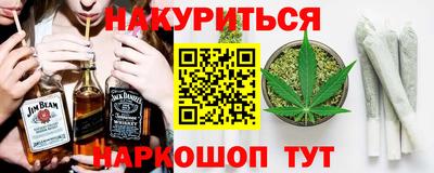 мяу мяу мука Ликино-Дулёво