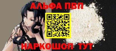 мяу мяу мука Ликино-Дулёво