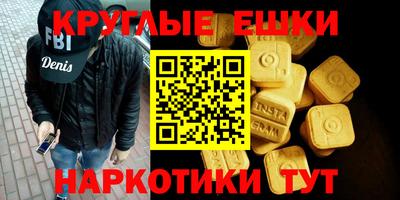 сатива Лесосибирск