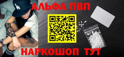 мяу мяу мука Ликино-Дулёво