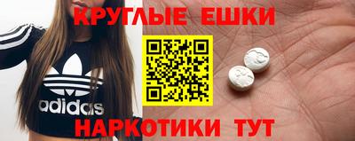 сатива Лесосибирск