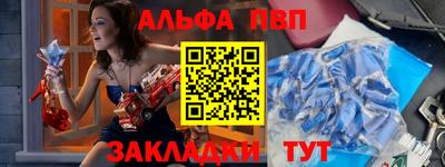 сатива Лесосибирск