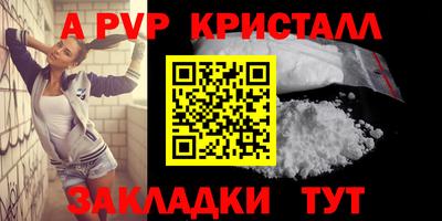 мяу мяу мука Ликино-Дулёво