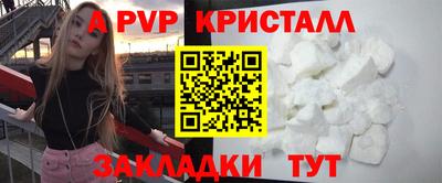 мяу мяу мука Ликино-Дулёво