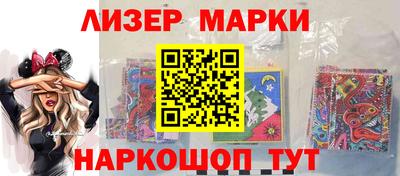 мяу мяу мука Ликино-Дулёво