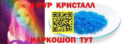 сатива Лесосибирск