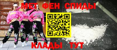 мяу мяу мука Ликино-Дулёво