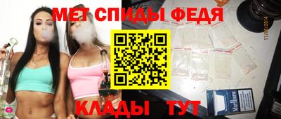 мяу мяу мука Ликино-Дулёво