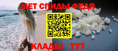 мяу мяу мука Ликино-Дулёво