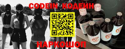 соль курить ск Ливны